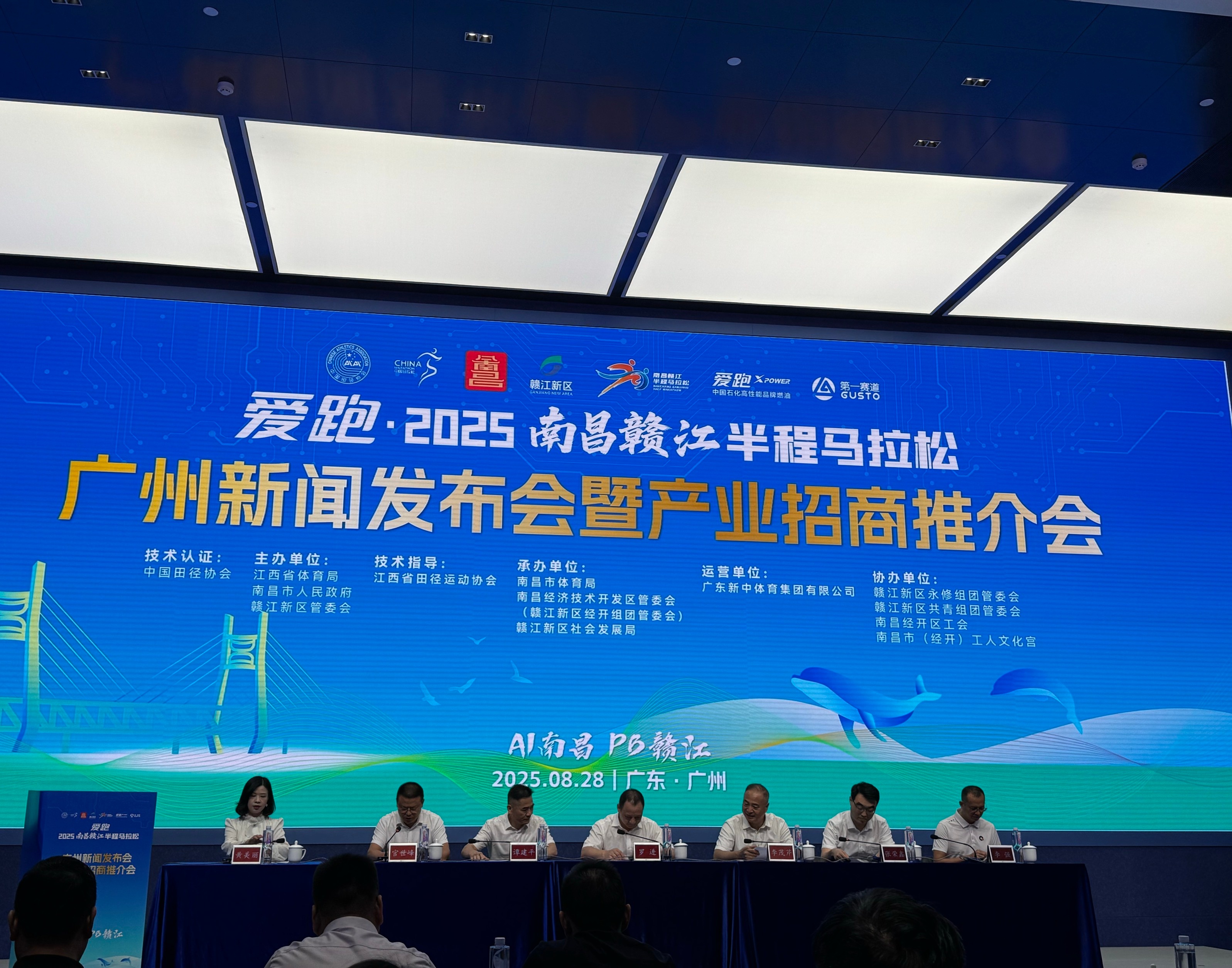 工作准备得