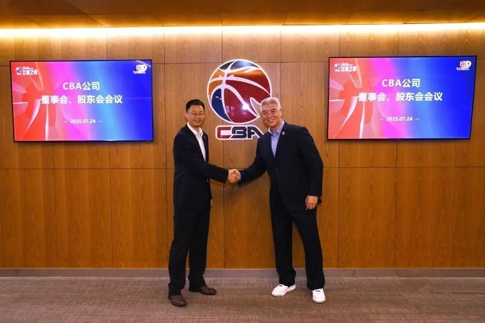 下一份授权