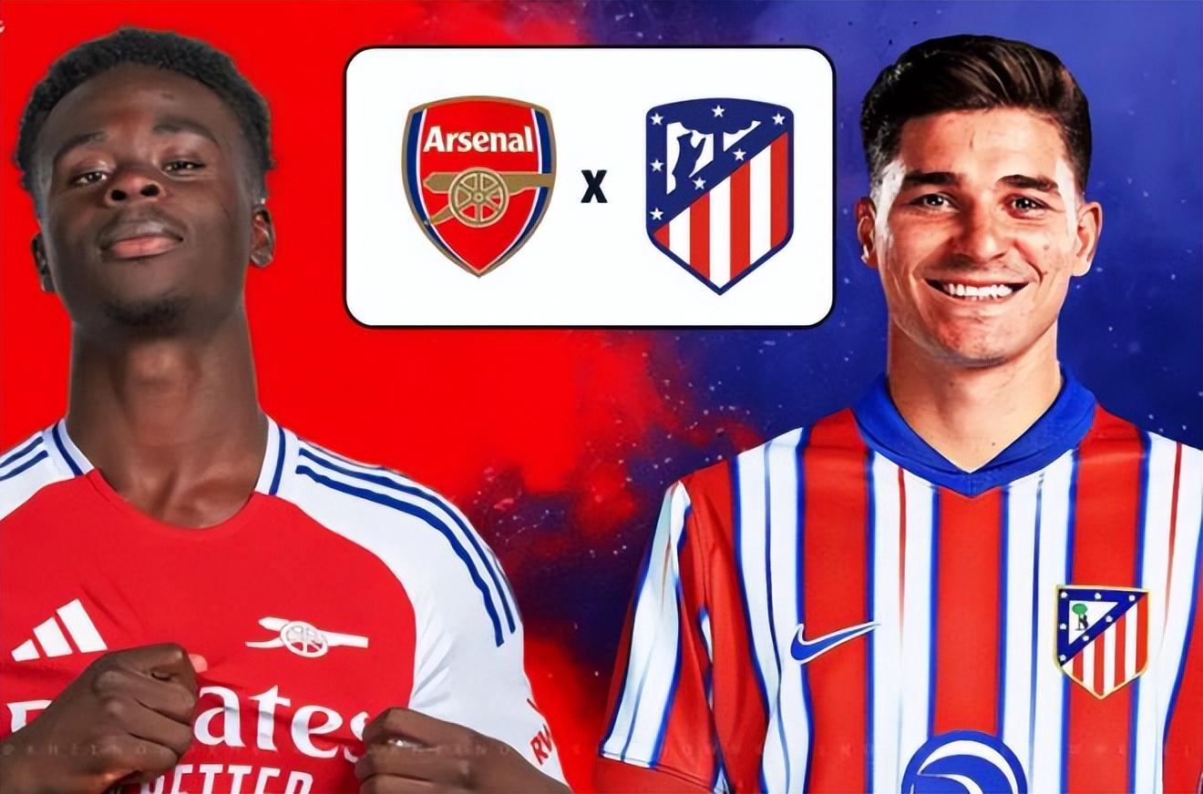 hup, 阿森纳力压 hup, 阿森纳力压