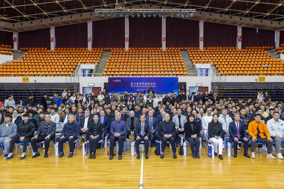 业进步注入, 北京体育大 业进步注入, 北京体育大