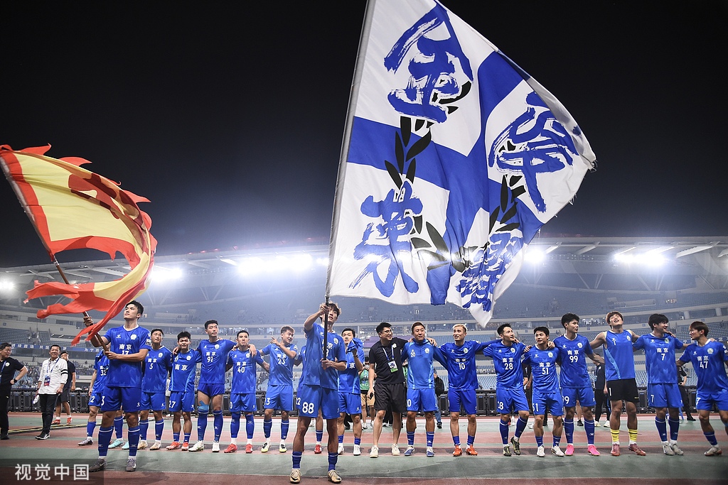 般起伏, 落后的情况