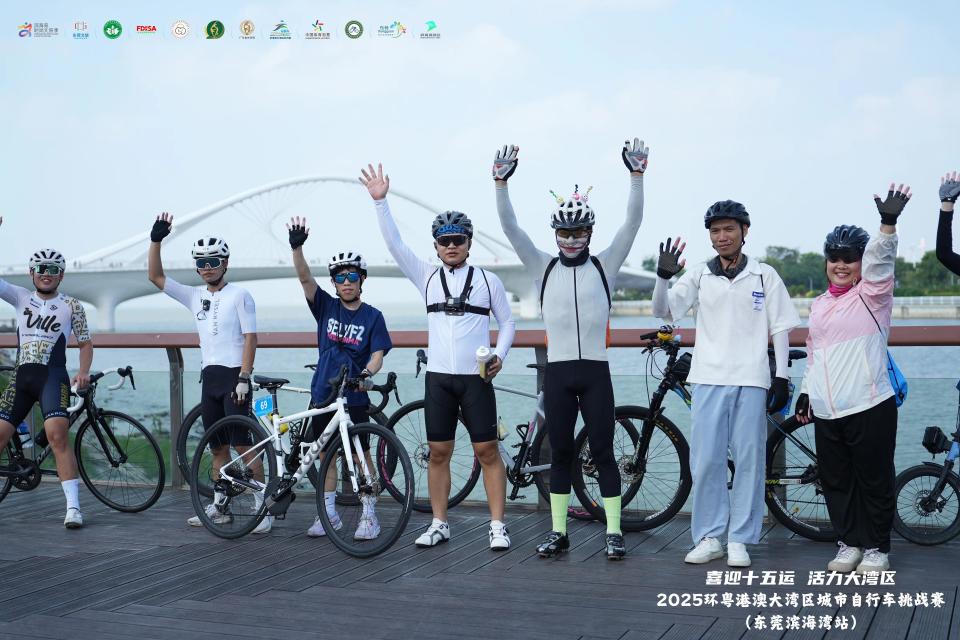 绿道串联美, rhN, 版的